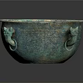 Ancient Bronze Basin With Animal Head Handles And Ornate Surface Design