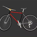 Modern Bicycle With Red Frame White Saddle Black Tires And Golden Handlebar