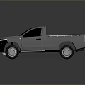 Gray Mitsubishi Single Cab Pickup Truck With Cargo Bed And Modern Exterior Design