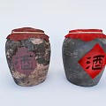 Two Textured Dark Ceramic Wine Jars With Red Cloth Covers And Chinese Character For Wine