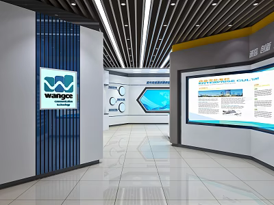 Modern Exhibition Hall Interior With Wangda Logo Digital Screens And Display Panels 3d model
