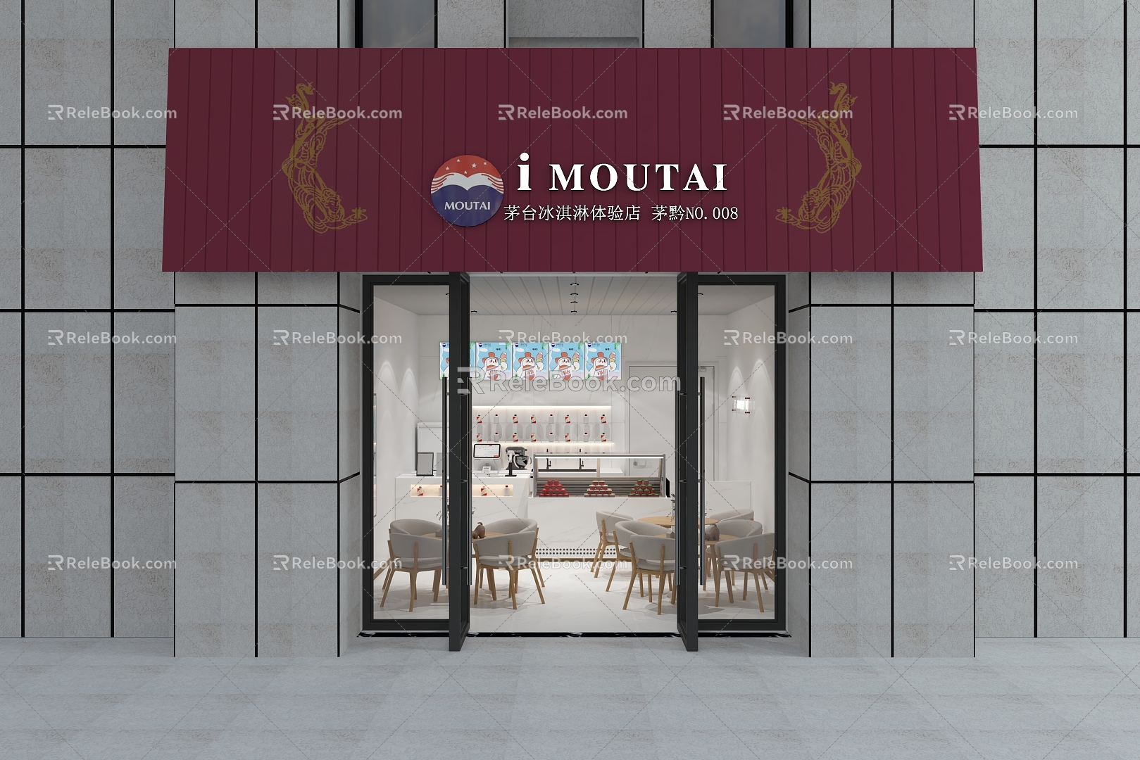 Modern Door Head Maotai Ice Cream 3d model