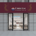 Modern Door Head Maotai Ice Cream 3d model