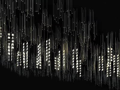 Outdoor Hanging String Lights with Modern Design for Garden Decoration 3d model