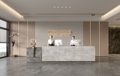 Company Front Desk Background Wall Reception Area Bar Desk Reception Desk Lobby Simple Lobby 3d model