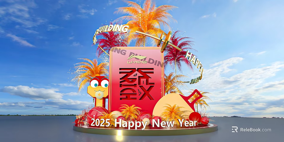 2025 Happy New Year Photo Check In Spot With Red Fu Character And Festive Decorations 3d model 