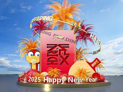 2025 Happy New Year Photo Check In Spot With Red Fu Character And Festive Decorations 3d model