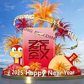 2025 Happy New Year Photo Check In Spot With Red Fu Character And Festive Decorations