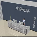 Modern Marble Reception Desk 3D Model With Green Plant And Welcome Message In Lobby