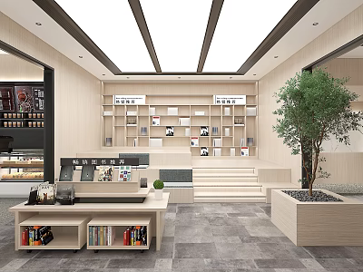 Bookstore Interior Design With Bookshelves And Greenery 3d model