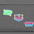 Commercial Equipment With Grid Background And Colorful Speech Bubbles Displaying Inspirational Messages