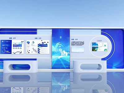 Tech Exhibition Hall With Digital Displays And Interactive Data Visualization Panels 3d model