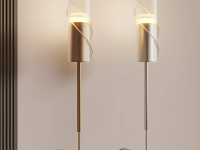 Modern Wall Lamp With Curved Metal Frame And Soft Warm Illumination For Interior Decor 3d model