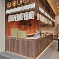 Japanese Restaurant Front With Wooden Counter Brick Wall White Cloth Curtains Menu Cash Register