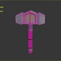 Fantasy War Hammer With Silver Head Golden Ornament And Red Textured Handle