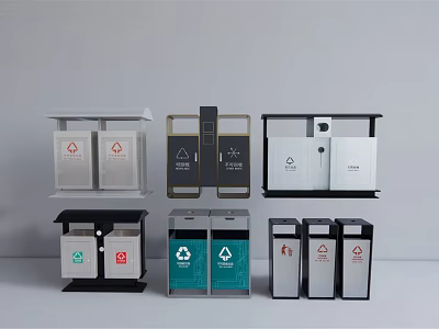 Public Facilities Different Design Waste Sorting Trash Bins For Recycling Use 3d model