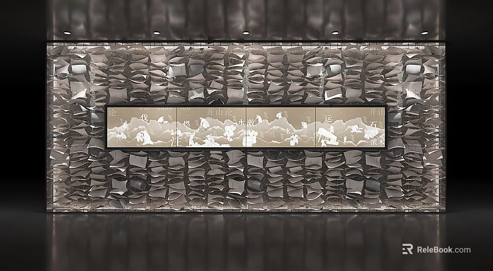 Textured Background Wall With Metallic Wavy Design And Decorative Landscape Art 3d model 