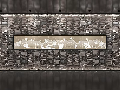 Textured Background Wall With Metallic Wavy Design And Decorative Landscape Art 3d model