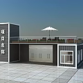 Modern Container Building Structure With Terrace Umbrella Windows And Doors 3d model