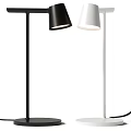Modern Black And White Table Lamp With Minimalist Design For Home Interior Decor