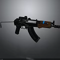 AK Style Assault Rifle With Wooden Stock Black Metal Components And Front Sight
