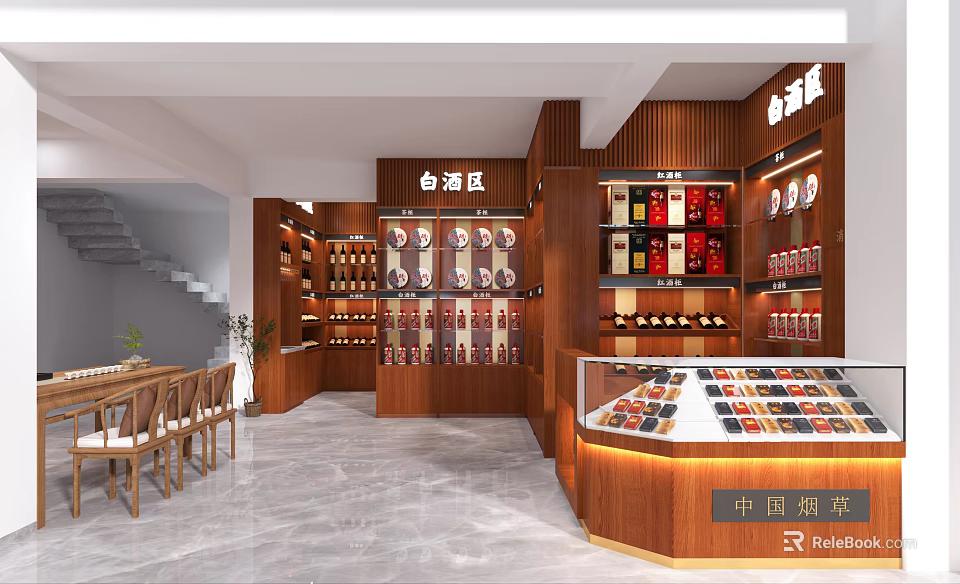 Tobacco and Liquor Store Interior With Chinese Tobacco White Liquor Wooden Shelves And Display Cabinets 3d model 