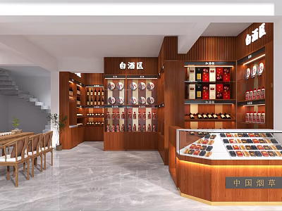 Tobacco and Liquor Store Interior With Chinese Tobacco White Liquor Wooden Shelves And Display Cabinets 3d model