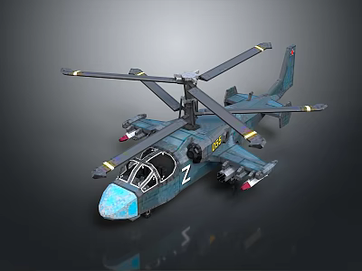 Military Helicopter Model Featuring Dual Rotors Z Marking Weapon Mounts And Transparent Cockpit 3d model