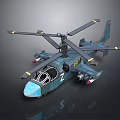 Military Helicopter Model Featuring Dual Rotors Z Marking Weapon Mounts And Transparent Cockpit