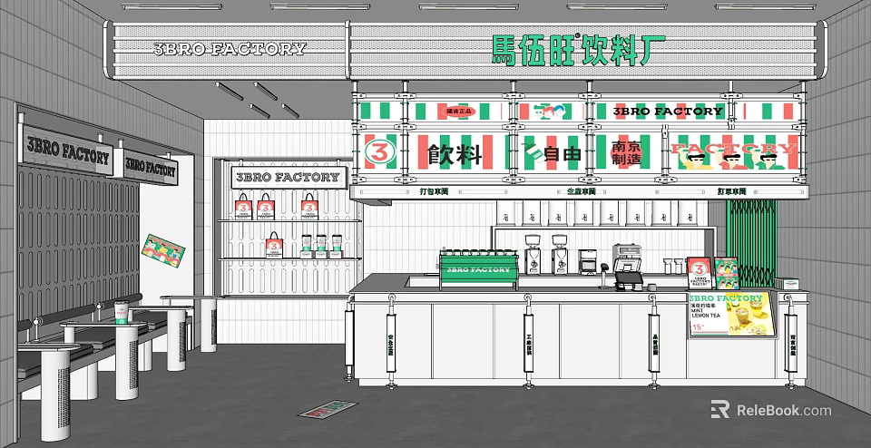SIKO Factory Milk Tea Shop With Beverage Display Counter And Shelves 3d model 