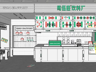SIKO Factory Milk Tea Shop With Beverage Display Counter And Shelves 3d model