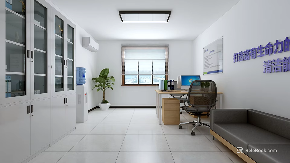 Modern Office Interior With Desk Computer Office Chair Sofa Plant And Window Blinds 3d model