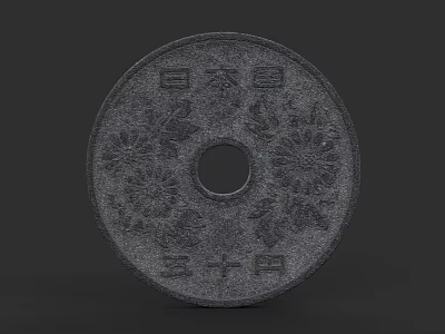 Traditional Japanese Style Decorative Clock With Chrysanthemum And Bird Patterns On Round Surface 3d model