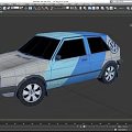 Two Tone White And Blue Hatchback Car With Black Alloy Wheels And Modern Design