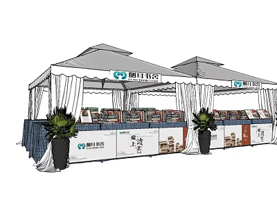 Garden Decorative Items Display Featuring Tents Flower Booths And Potted Plants 3d model