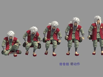 Modern since also 3d model