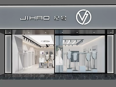 Modern Clothing Store Interior With Glass Front Mannequins And Clothing Displays 3d model