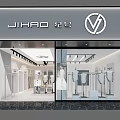 Modern Clothing Store Interior With Glass Front Mannequins And Clothing Displays