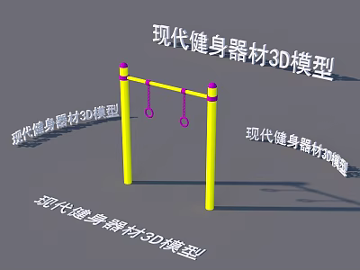 Modern Fitness Equipment 3D Model With Parallel Bars And Hanging Rings 3d model