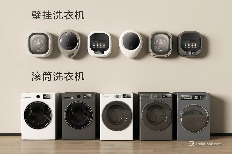 Wall mounted and Front loading Washing Machines in Modern Home Appliance 3d model 