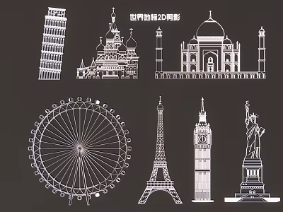 Decorative World Landmark Silhouette Pendant with Iconic Building Designs for Home Decor 3d model