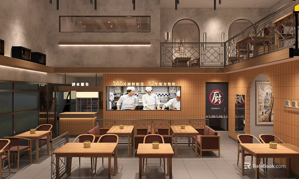 Modern Restaurant Interior With Wooden Elements Dining Tables Chairs Chef Display And Two Floors 3d model 