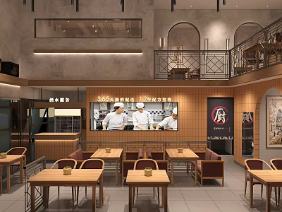 Modern Restaurant Interior With Wooden Elements Dining Tables Chairs Chef Display And Two Floors 3d model