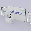 Vivo Event Display Wall With Modern Design And Digital Screens For Global Partners