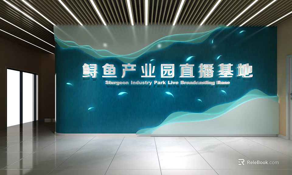 Modern Storefront Reception at Sturgeon Industry Park Live Streaming Base with Blue Wave Design Backdrop 3d model 