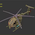 3D Model of Aerospace Helicopter With Rotors and Fuselage Design