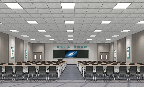 modern classroom 3d model