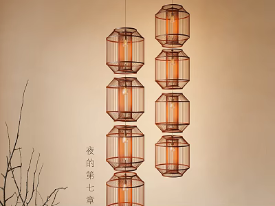 Elegant Modern Hexagonal Glass Chandelier With Warm Toned Hanging Layered Design 3d model