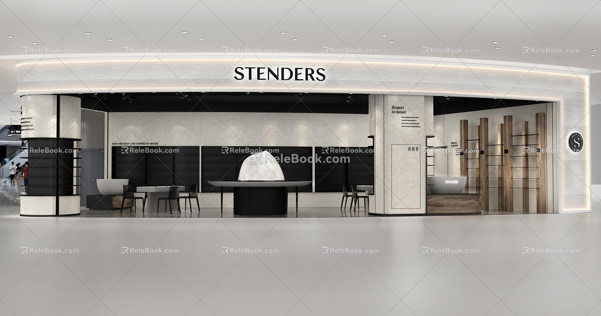 Modern store high-end minimalist daily chemical store 3d model