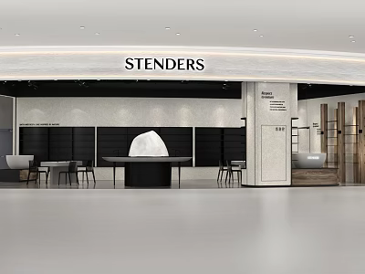 Modern store high-end minimalist daily chemical store 3d model